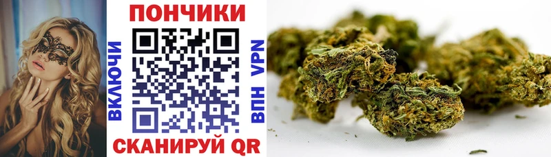 Названия наркотиков Отрадное ГАШИШ COCAIN NBOMe МЕФ APVP АМФ
