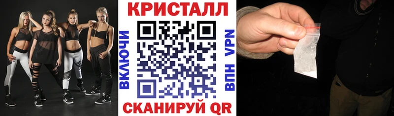 сайты даркнета формула закладки Отрадное АМФЕТАМИН VHQ