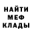 КЕТАМИН VHQ Adam E.