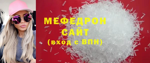 кокаин Кодинск