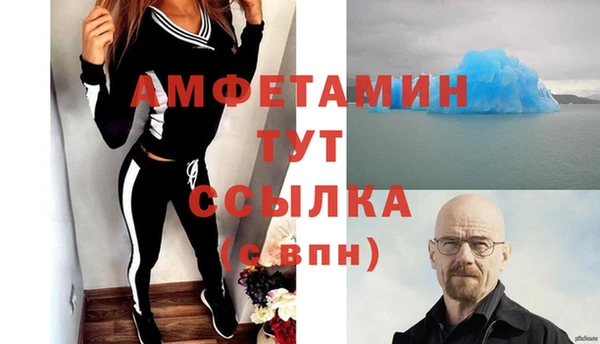 хмурый Нягань