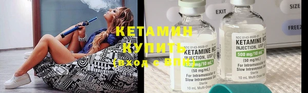 хмурый Нягань