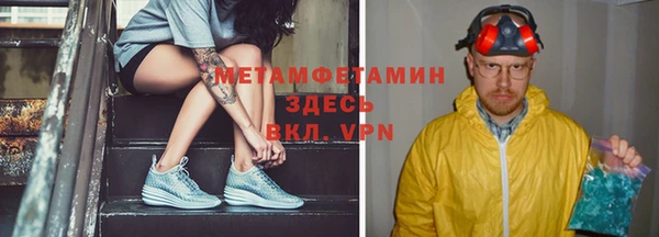 спайс Киренск