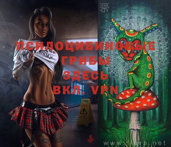 меф VHQ Абдулино