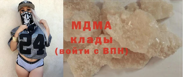 эйфоретик Няндома