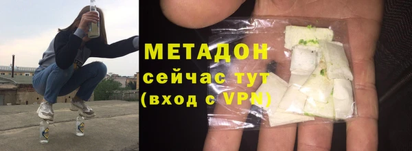 индика Нязепетровск