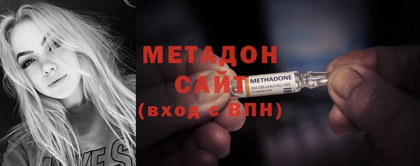 меф VHQ Абдулино