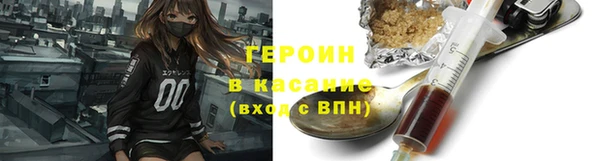 хмурый Нягань