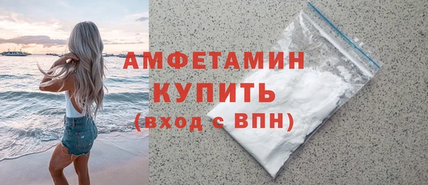 наркотики Козловка