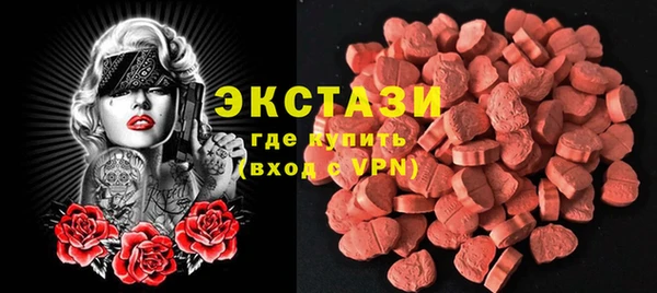 индика Нязепетровск