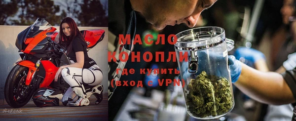 меф VHQ Абдулино