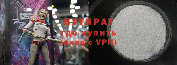 меф VHQ Абдулино