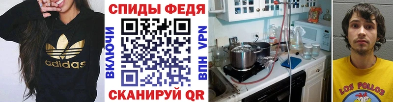 Первитин пудра  blacksprut tor  Отрадное 
